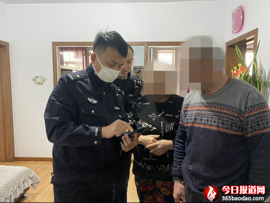 澯աŭپ조Z ӷ־񾯼rֹһp