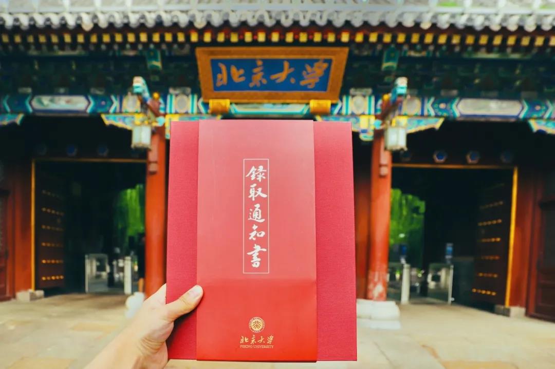 @L͌W(xu)ȡAξp_6нeȡ֪ͨ?zhn)?/><em>@L͌W(xu)ȡAξp_6</em></a></li>
<!---->
<li><a href="/jj/caijing/2020-08-13/18949.html" target="_blank"><img src="http://www.ireacted.com/d/file/jj/caijing/2020-08-13/9ab77d19316ee72be872ed0f13a247d0.png" alt=