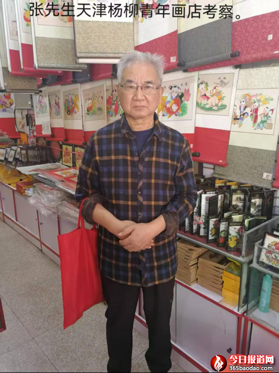張金棟賦丁再獻(xiàn)(1)979.png