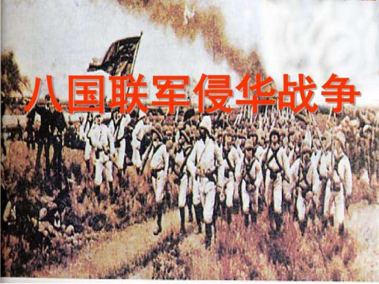 ɽL(zhn)Ӣصȹ6553.png