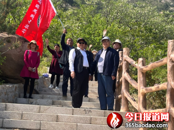 鳳凰山詩(shī)社快訊1010.png