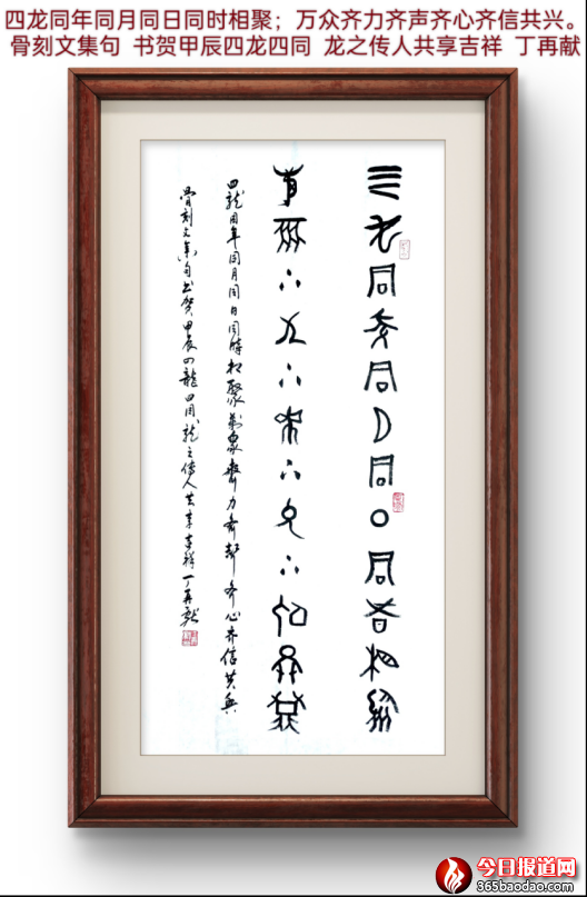 Αƽ(gu)˼ǽOӋ٫IԊ(lin)Rͬۼo]1080.png
