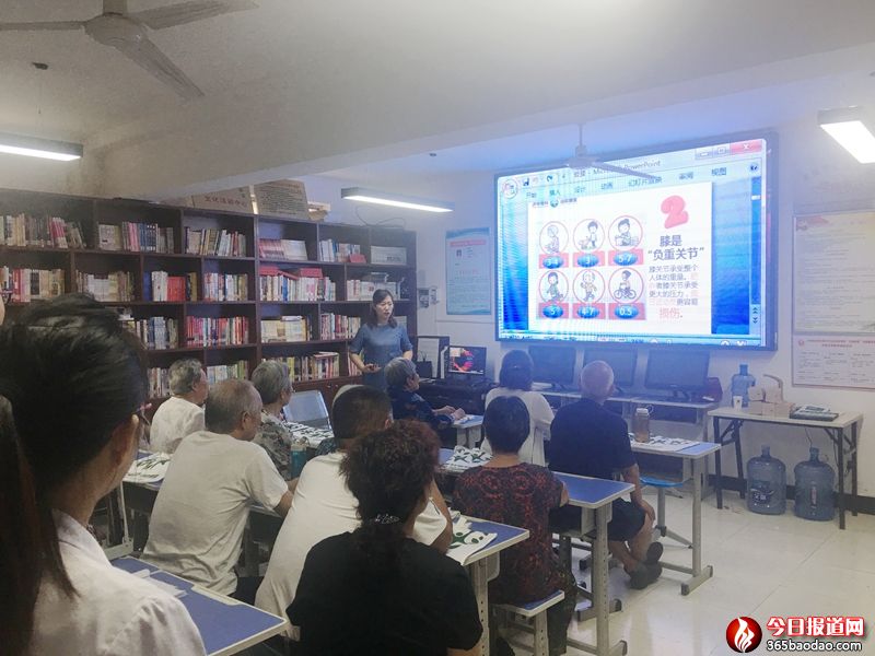 河南省鄭州市金水區(qū)東風路街道文北社區(qū)黨支部“益同行之健康路-骨科健康知識講座”新聞報道照片.jpg